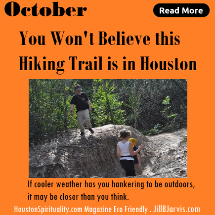 Hiking in Houston, Memorial Park by Jill B Jarvis.